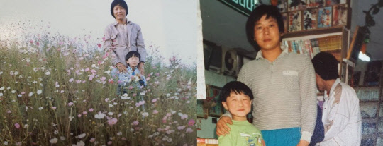 김원효 심경(사진=김원효 인스타그램 캡처)